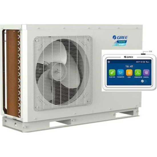 Gree VERSATI IV GRS-CQ14PD/NHG4-M Τριφασική 16kw monoblock Αντλία θερμότητας 65°C