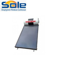 Sole Ηλιόθερμο Eco 125-1-S200 διπλής ενέργειας