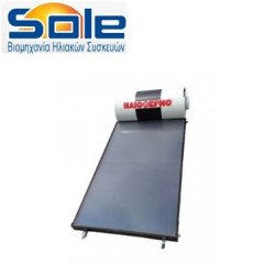 Sole Ηλιόθερμο Eco 125-1-S200 διπλής ενέργειας